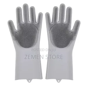 Magic Silicone Gloves: ባለ ብዙ አገልግሎት የሲሊኮን ጓንት - ስራዎን ያቅልሉ!
