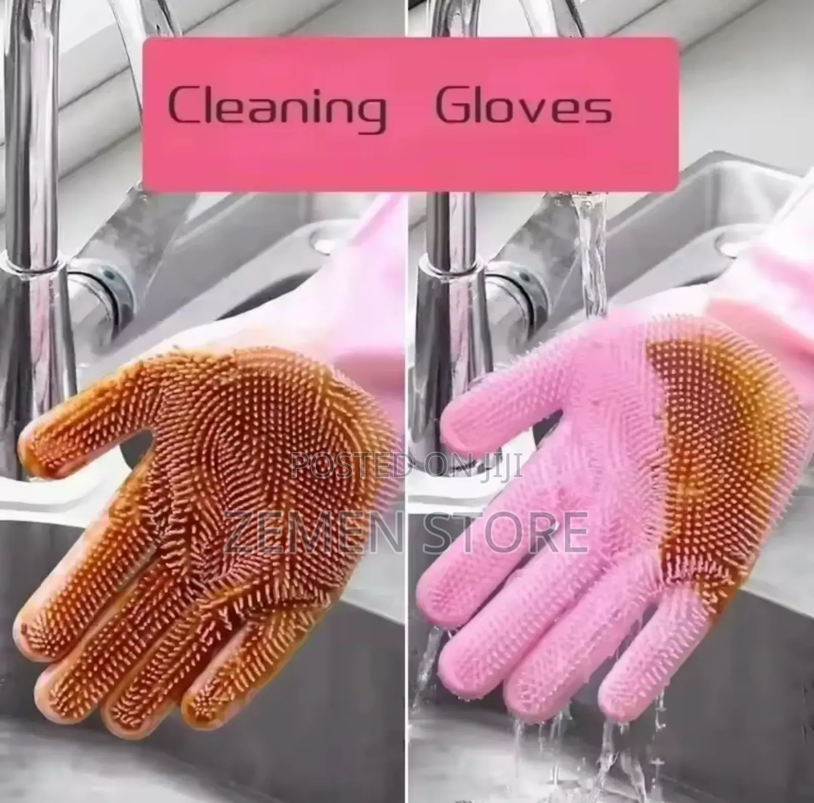Magic Silicone Gloves: ባለ ብዙ አገልግሎት የሲሊኮን ጓንት - ስራዎን ያቅልሉ!