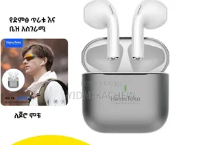 Hainoteko Air-19 Mini Airpods