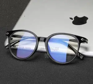Anti Blue Light Blocking Glasse