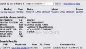 Toyota Land Cruiser 2021 Gold