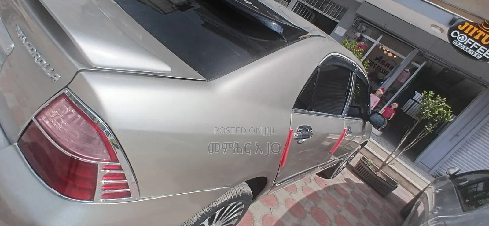 Toyota Corolla 2006 Gold