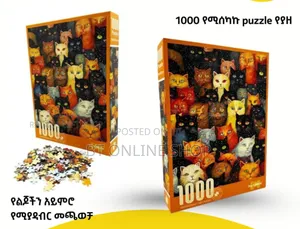 3d Picture Sublimation Buzzle