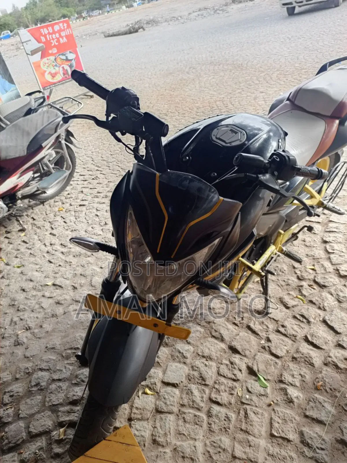 Bajaj Pulsar NS 200 2018 Brown