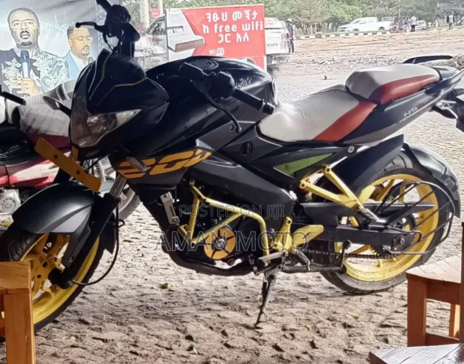 Bajaj Pulsar NS 200 2018 Brown
