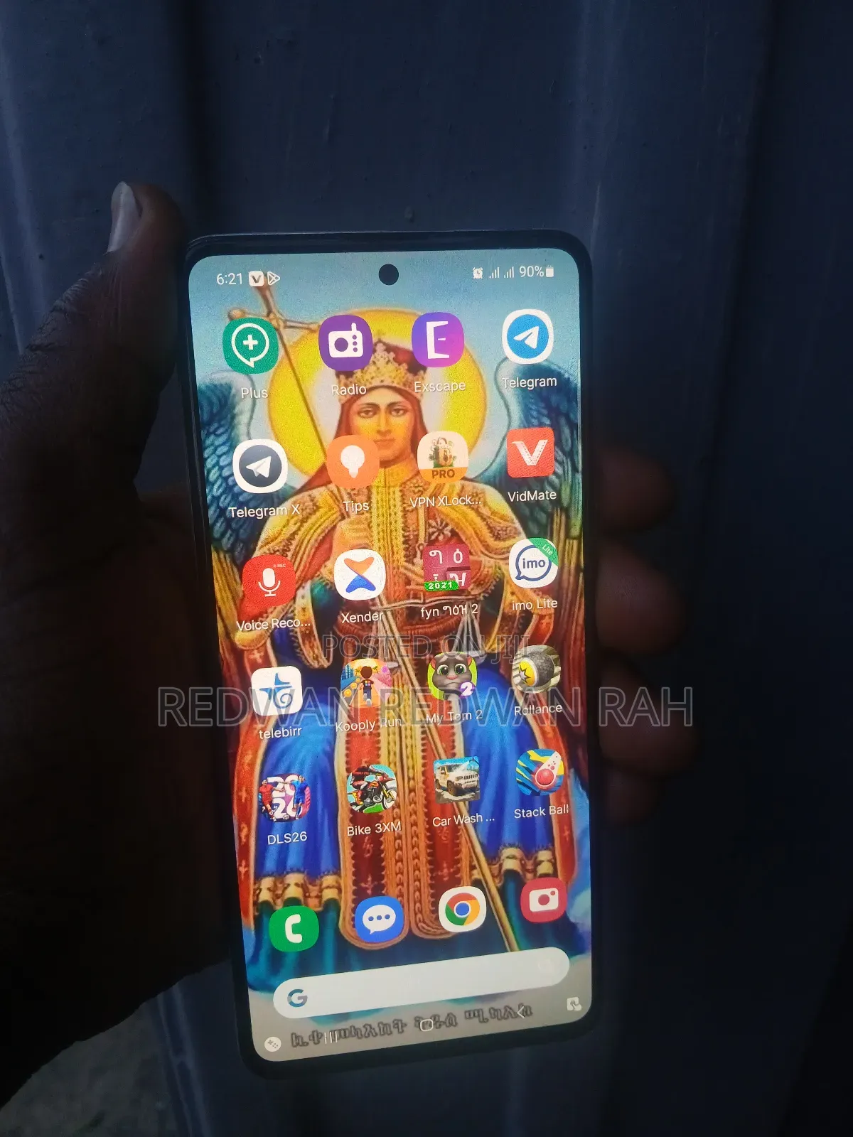 Samsung Galaxy A51 128 GB Gray