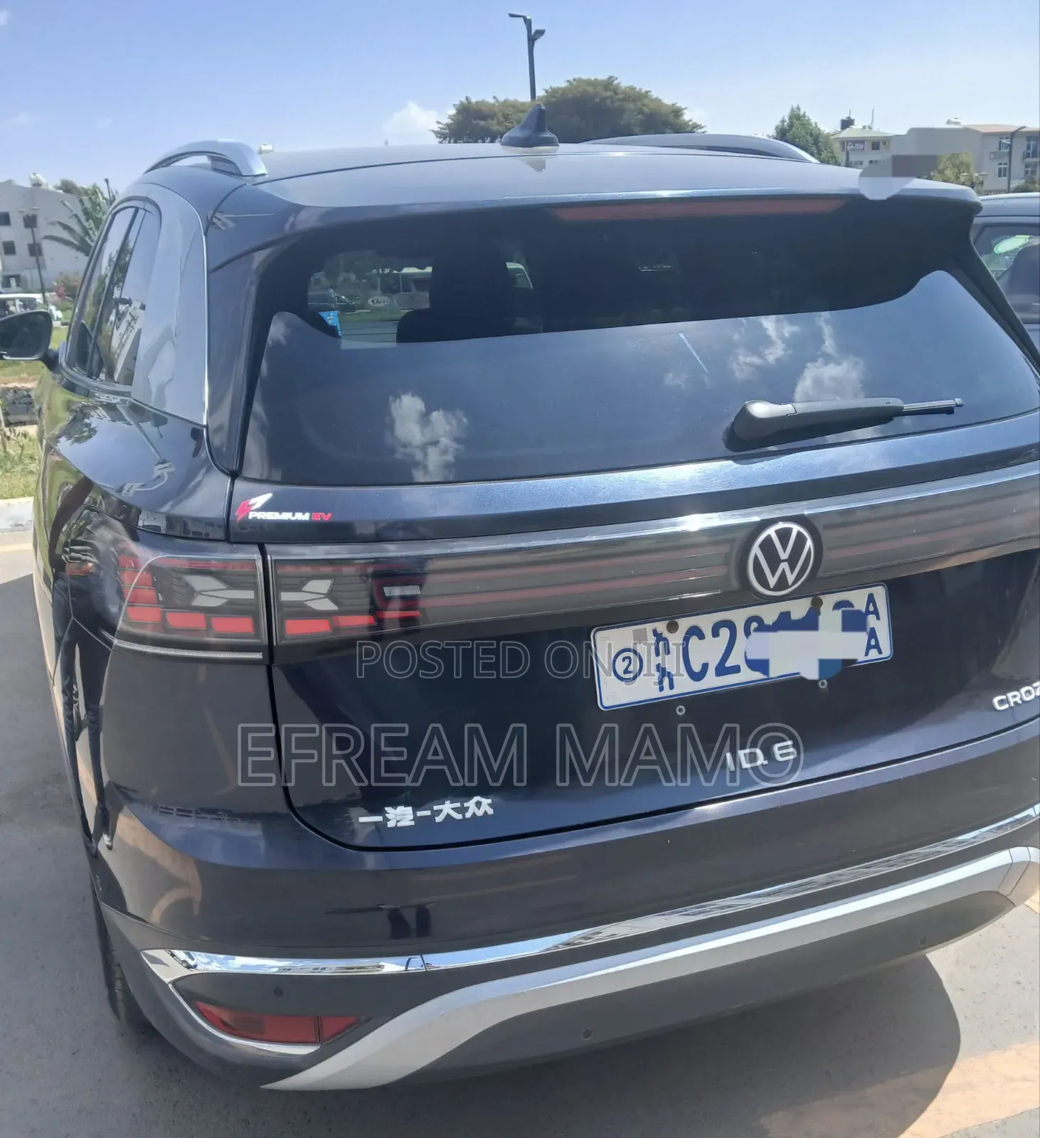 Volkswagen ID.6 2022 Blue