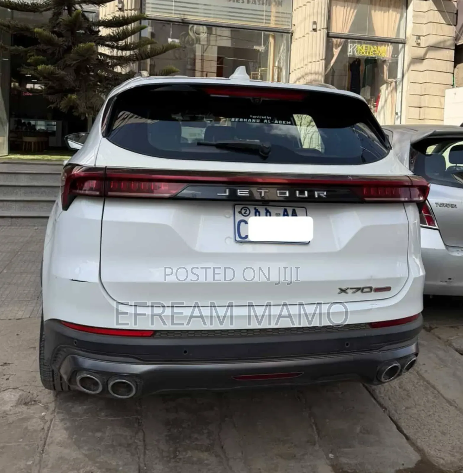 Jetour X70 Plus 2023 White