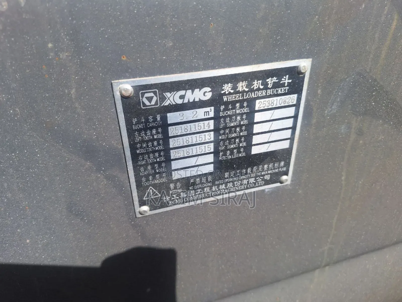 Make XCMG Zl50g Model Wheel Loader Year 2024 Standar