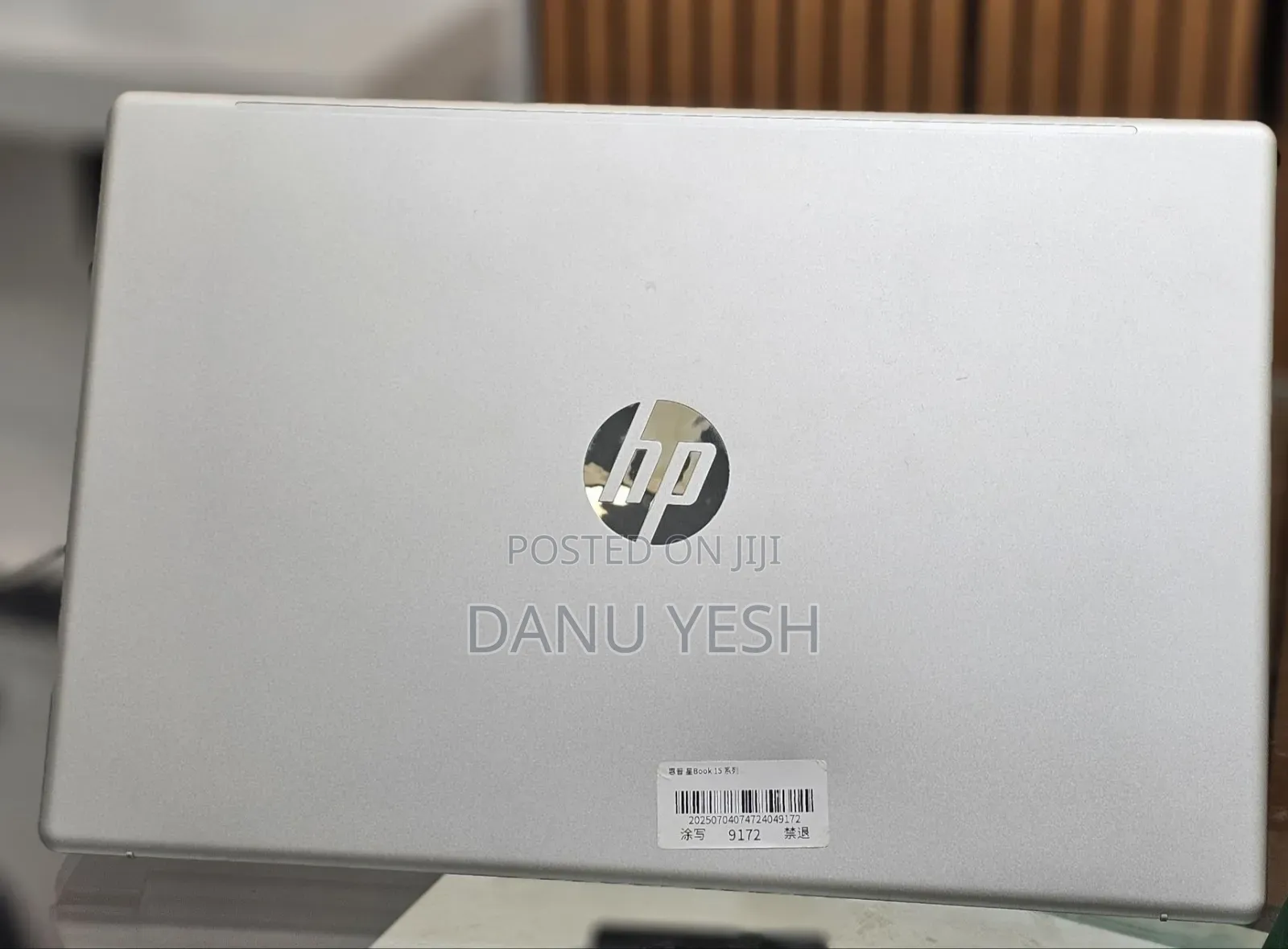 New Laptop HP Stream Notebook 16GB Intel Core I7 SSD 512GB