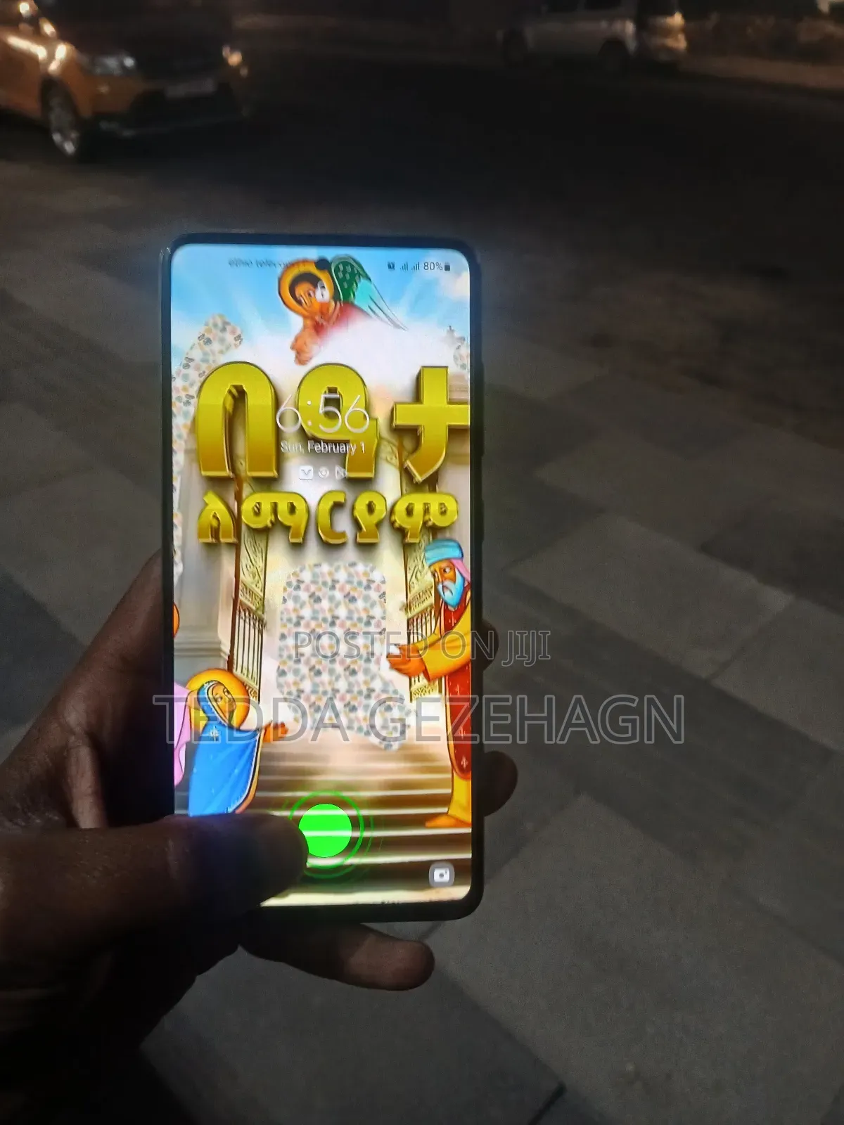 Samsung Galaxy A51 128 GB Blue