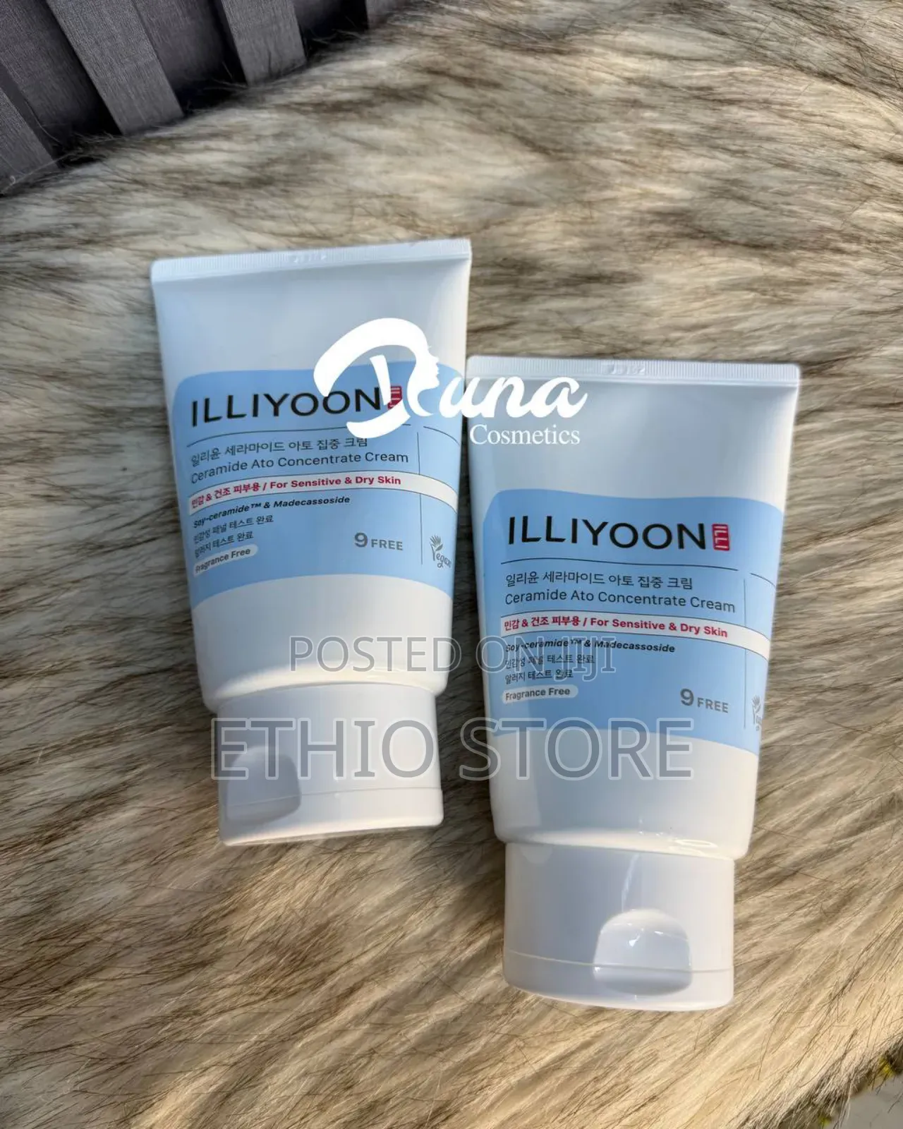 Illiyoon Ceramide Ato Concentrate Cream