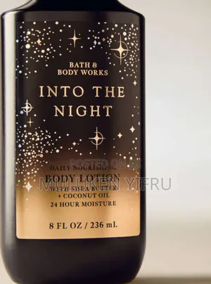 Into the Night Lotion