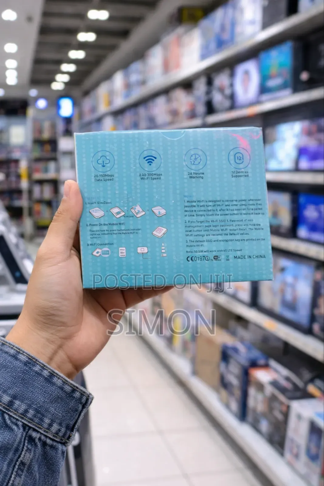 Stellar Wireless Wifi Router