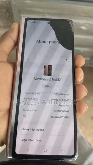 Samsung Galaxy Z Fold 2 256 GB