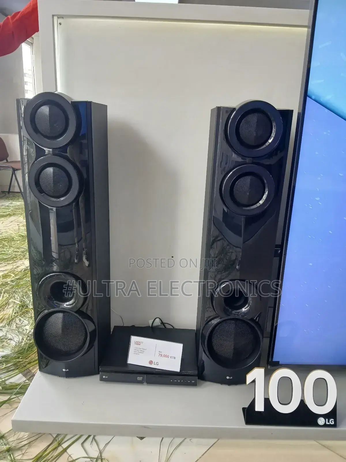 Lg Lhd677 DVD Home Theater System. Output: 1000w RMS Power.