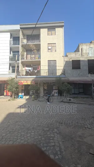 አስቸካይ የሚሸጥ