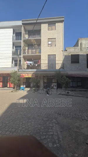 አስቸካይ የሚሸጥ