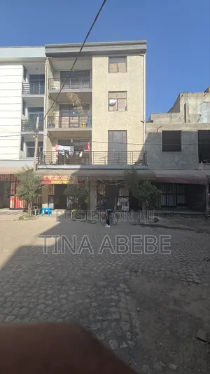 አስቸካይ የሚሸጥ