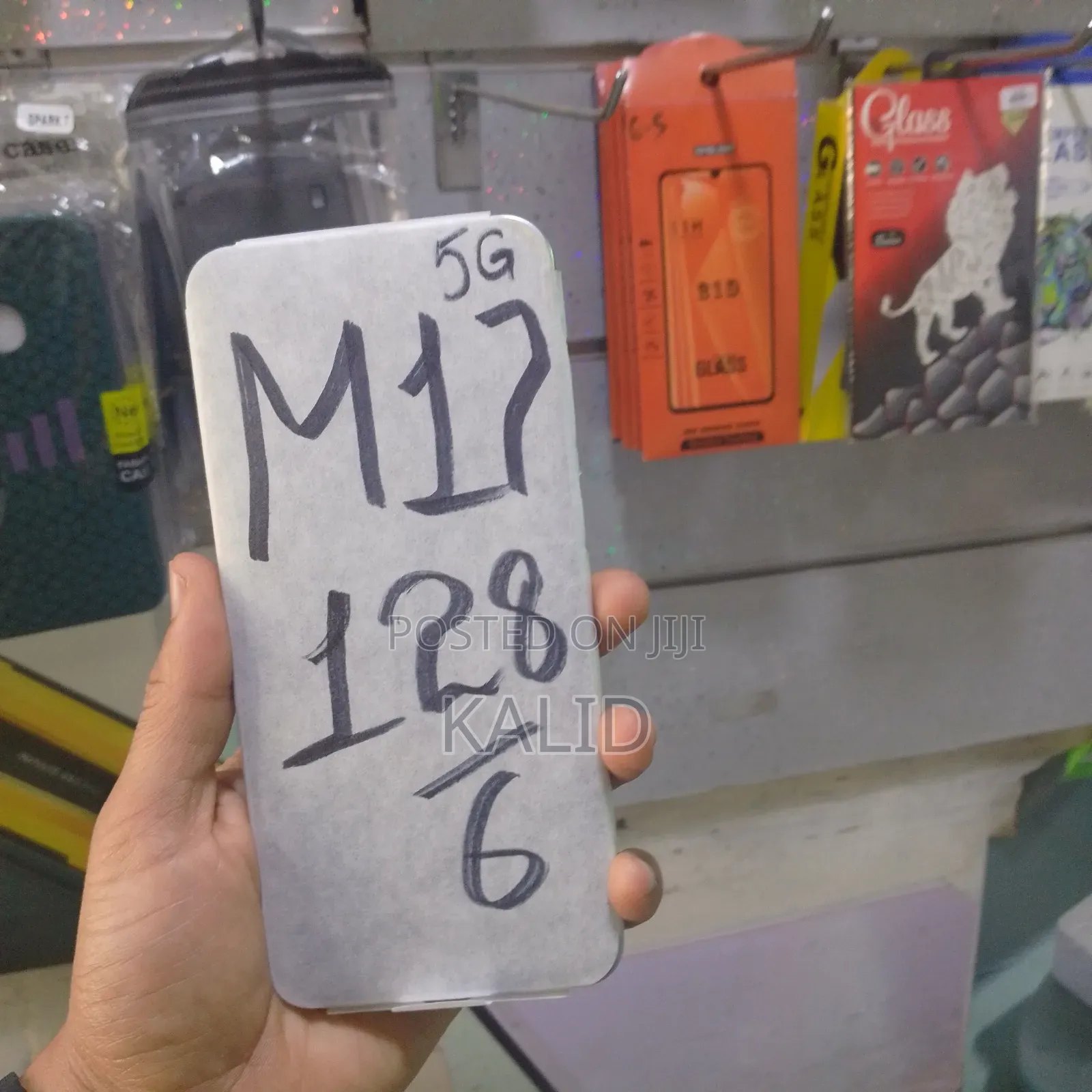 New Samsung Galaxy M17 5G 128 GB White