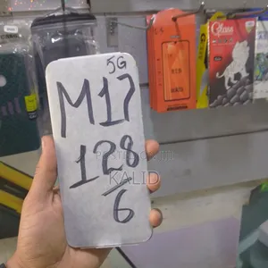 New Samsung Galaxy M17 5G 128 GB White