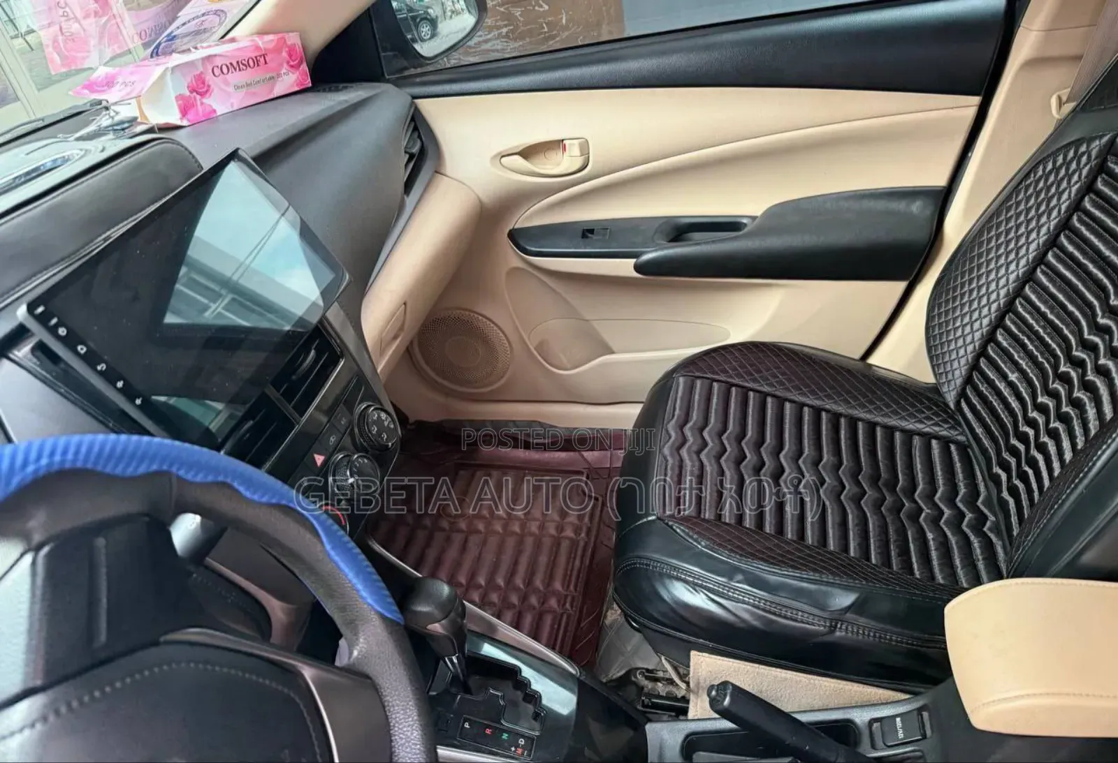 Toyota Yaris 2021 Gray