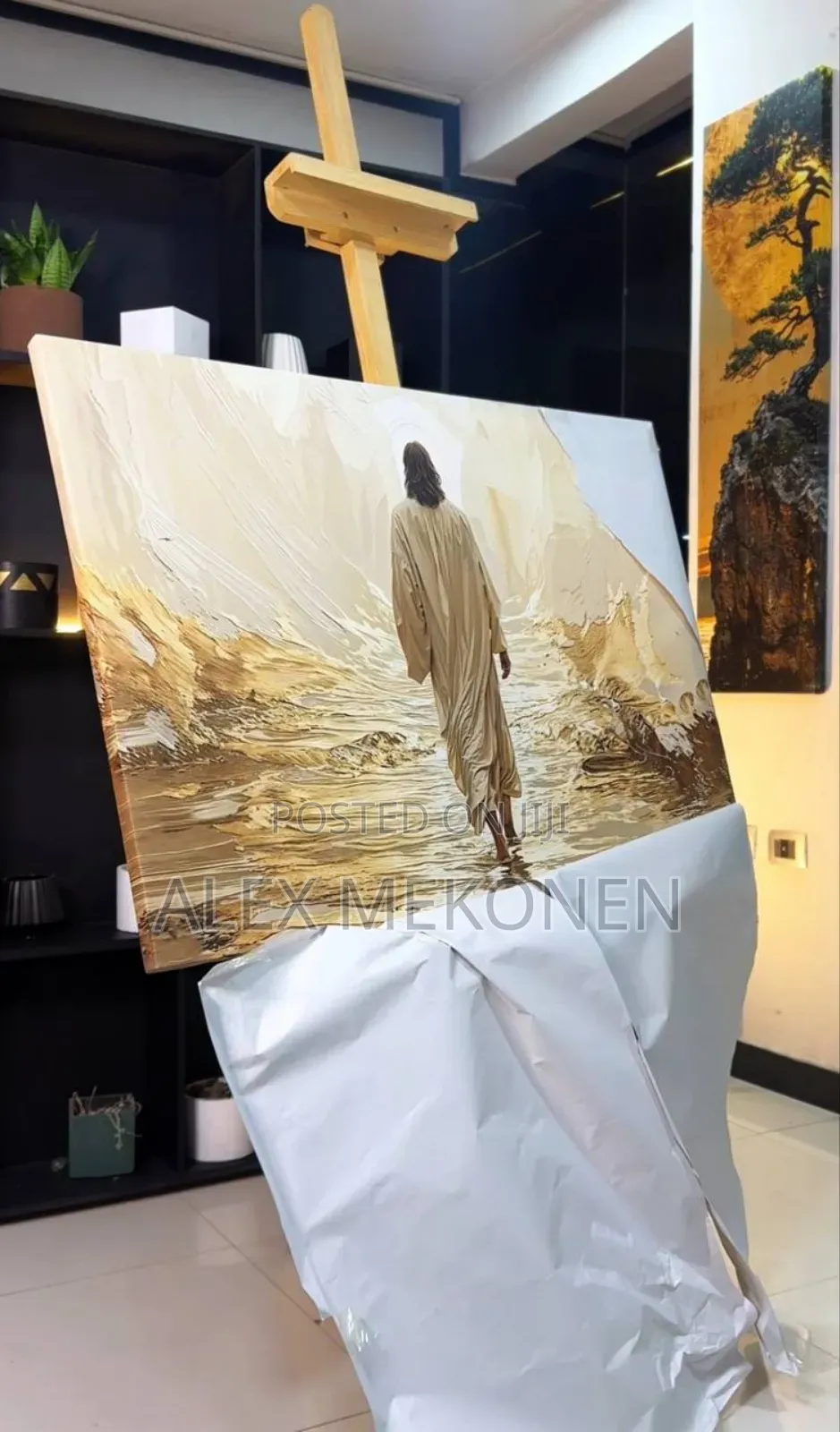 Jesus Walking (Back)