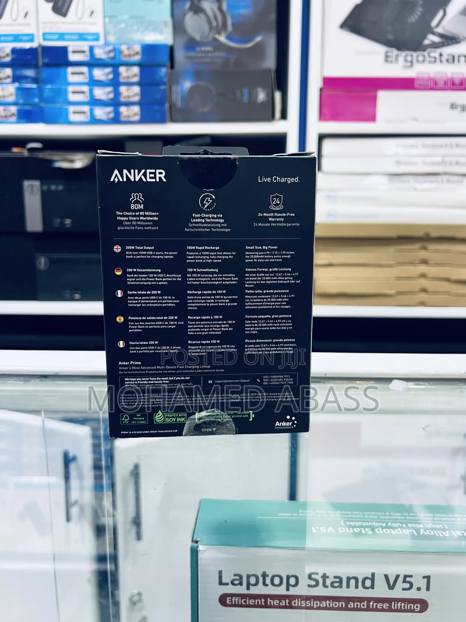 Anker Prime 20000mah