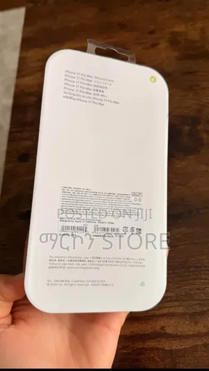 iPhone 17 Pro Max Silicon Case