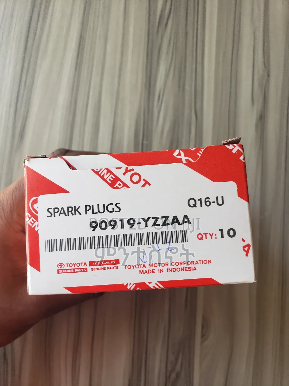 የvitz መኪና ካንዴላ (Vitz Spark Plugs)