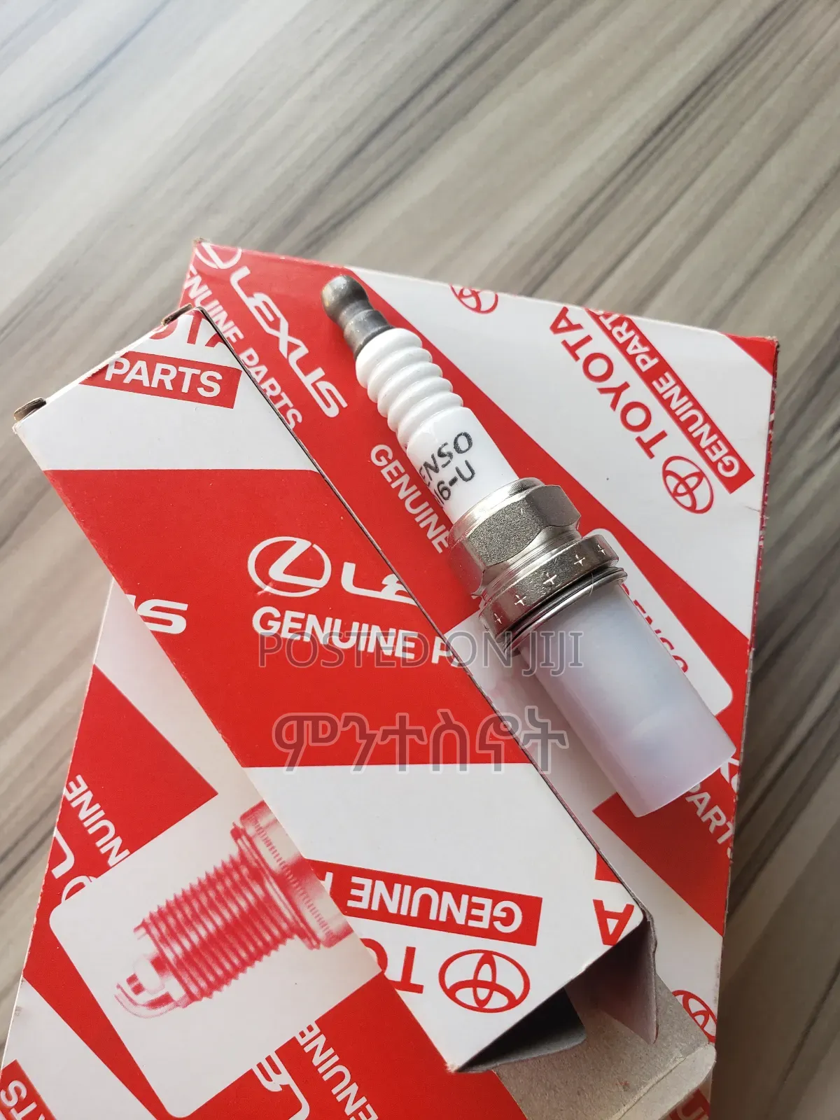 የvitz መኪና ካንዴላ (Vitz Spark Plugs)