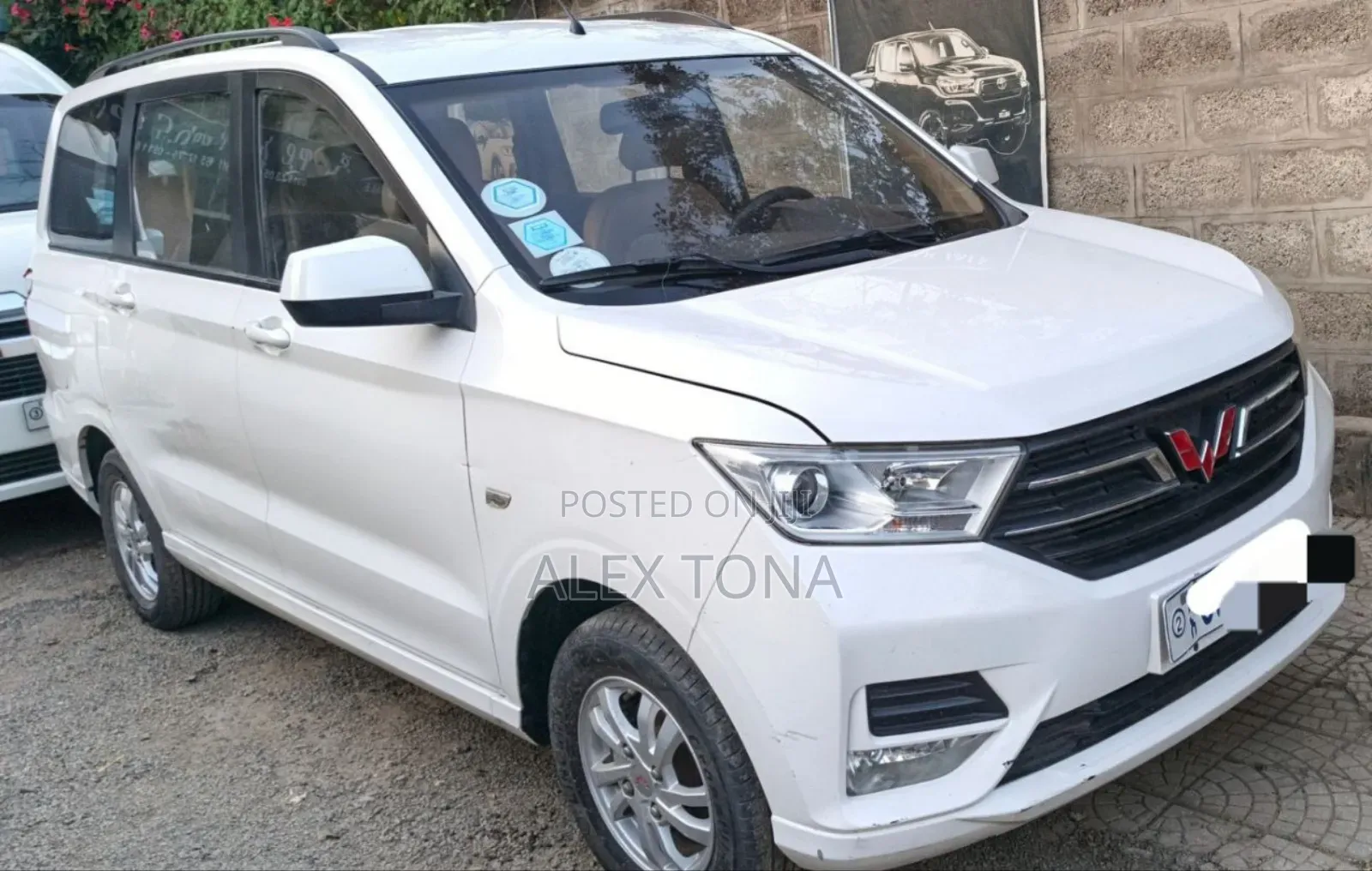 Wuling Hongguang S 2022 White