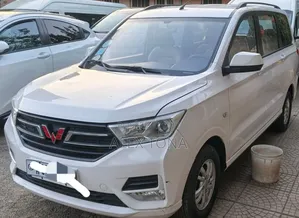 Wuling Hongguang S 2022 White