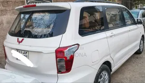 Wuling Hongguang S 2022 White