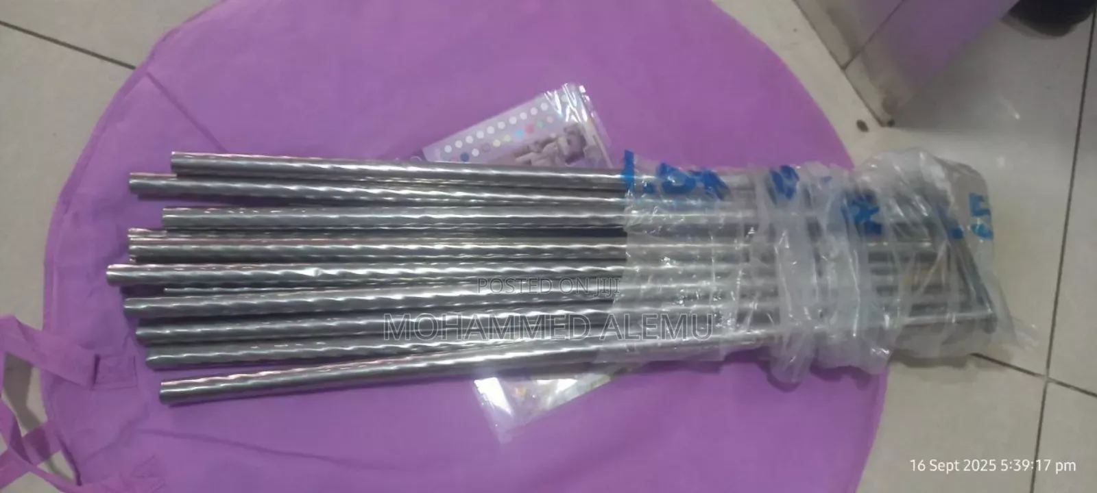 ዘመናዊ አጎበር Mosquito Net