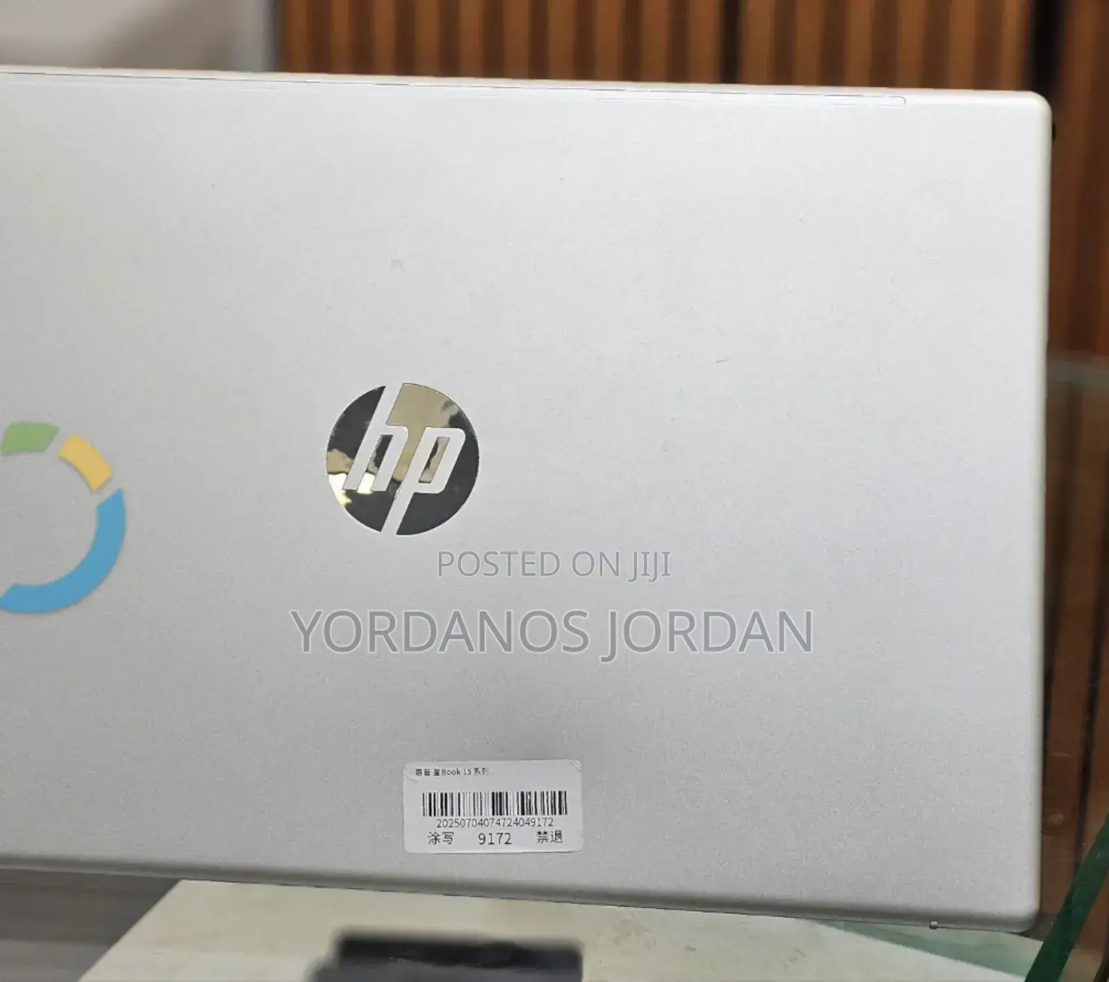 New Laptop HP Stream Notebook 16GB Intel Core I7 SSD 512GB