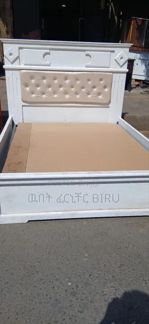 MDF Alga 19800 ብር
