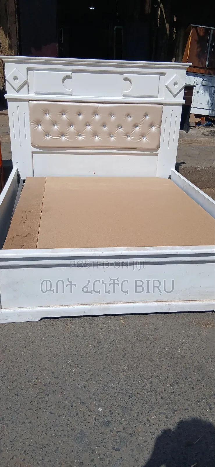 MDF Alga 19800 ብር