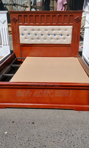 MDF Alga 19800 ብር