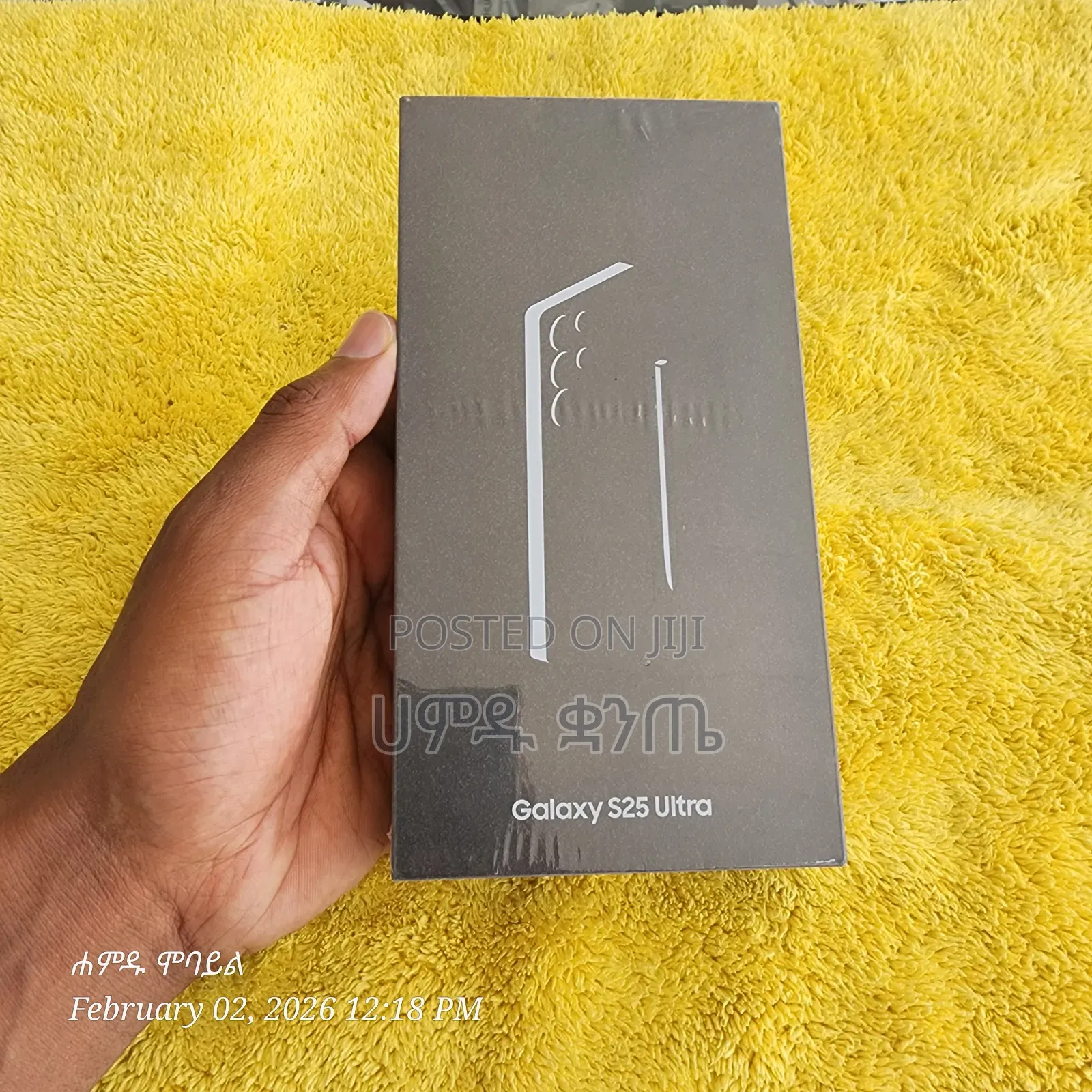 New Samsung Galaxy S25 Ultra 256 GB Black