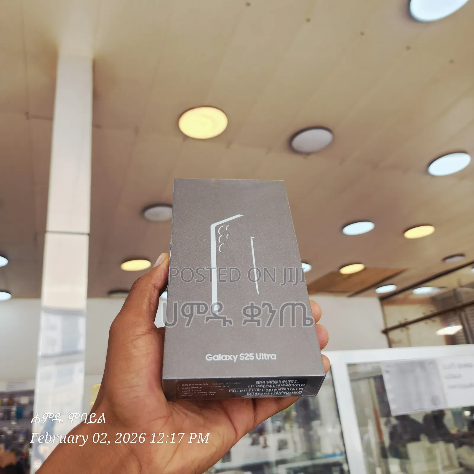 New Samsung Galaxy S25 Ultra 256 GB Black