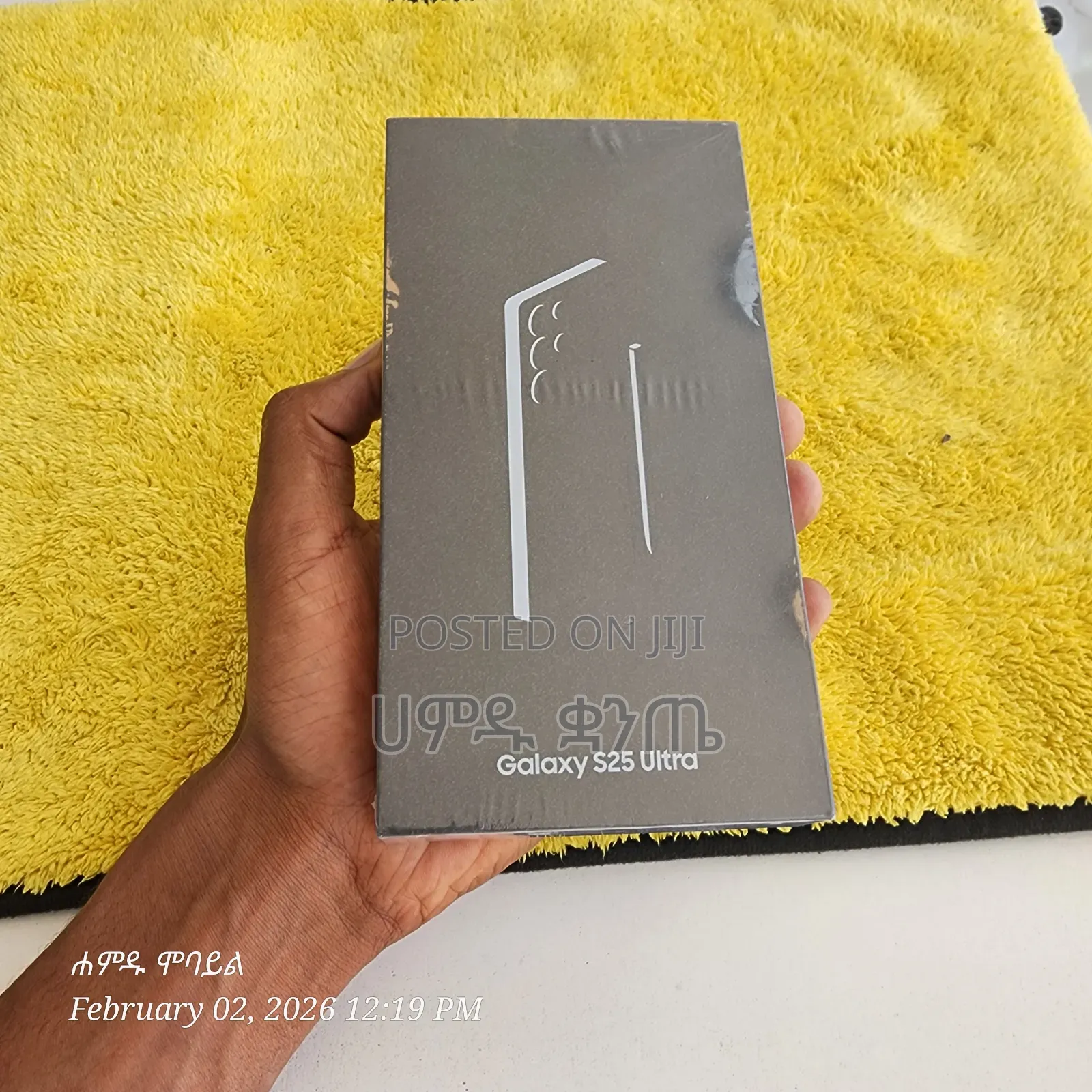 New Samsung Galaxy S25 Ultra 256 GB Black