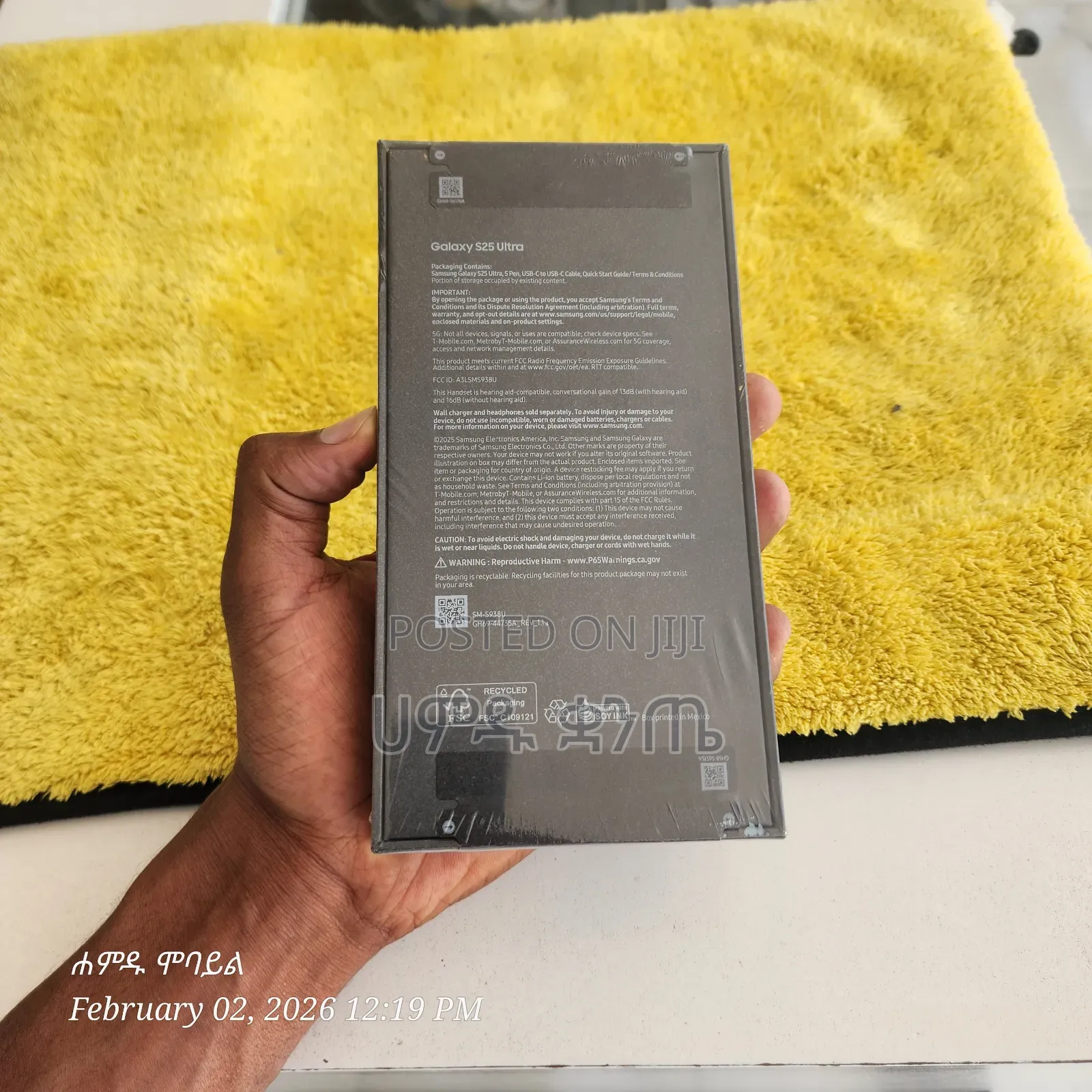 New Samsung Galaxy S25 Ultra 256 GB Black