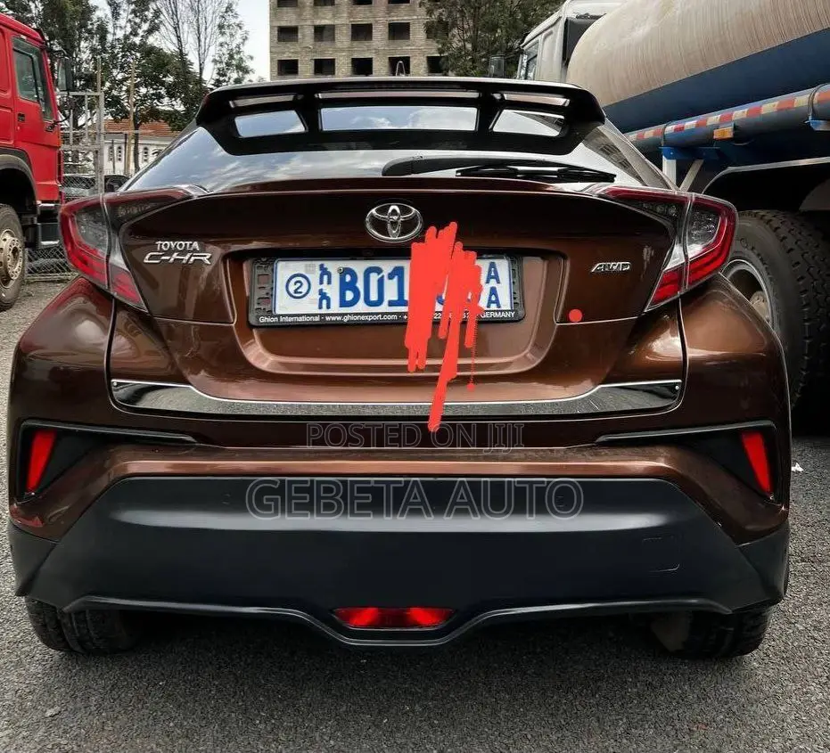Toyota C-HR 2017 Brown
