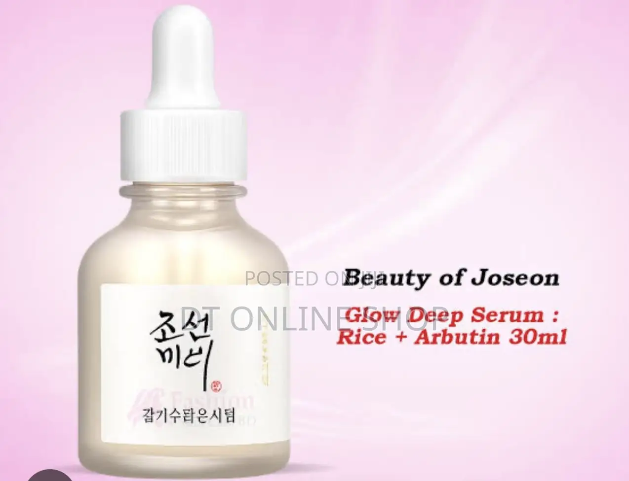 Beauty of Joseon Glow Deep Serum: Rice + Alpha-Arbutin