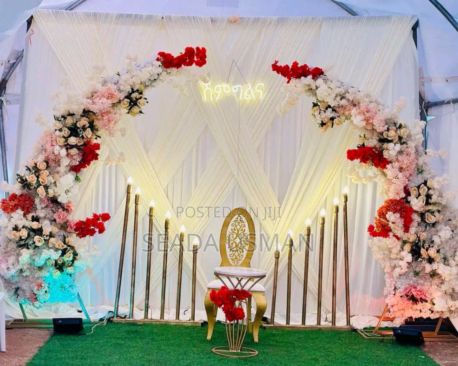 Elf Decor And Event Organizer