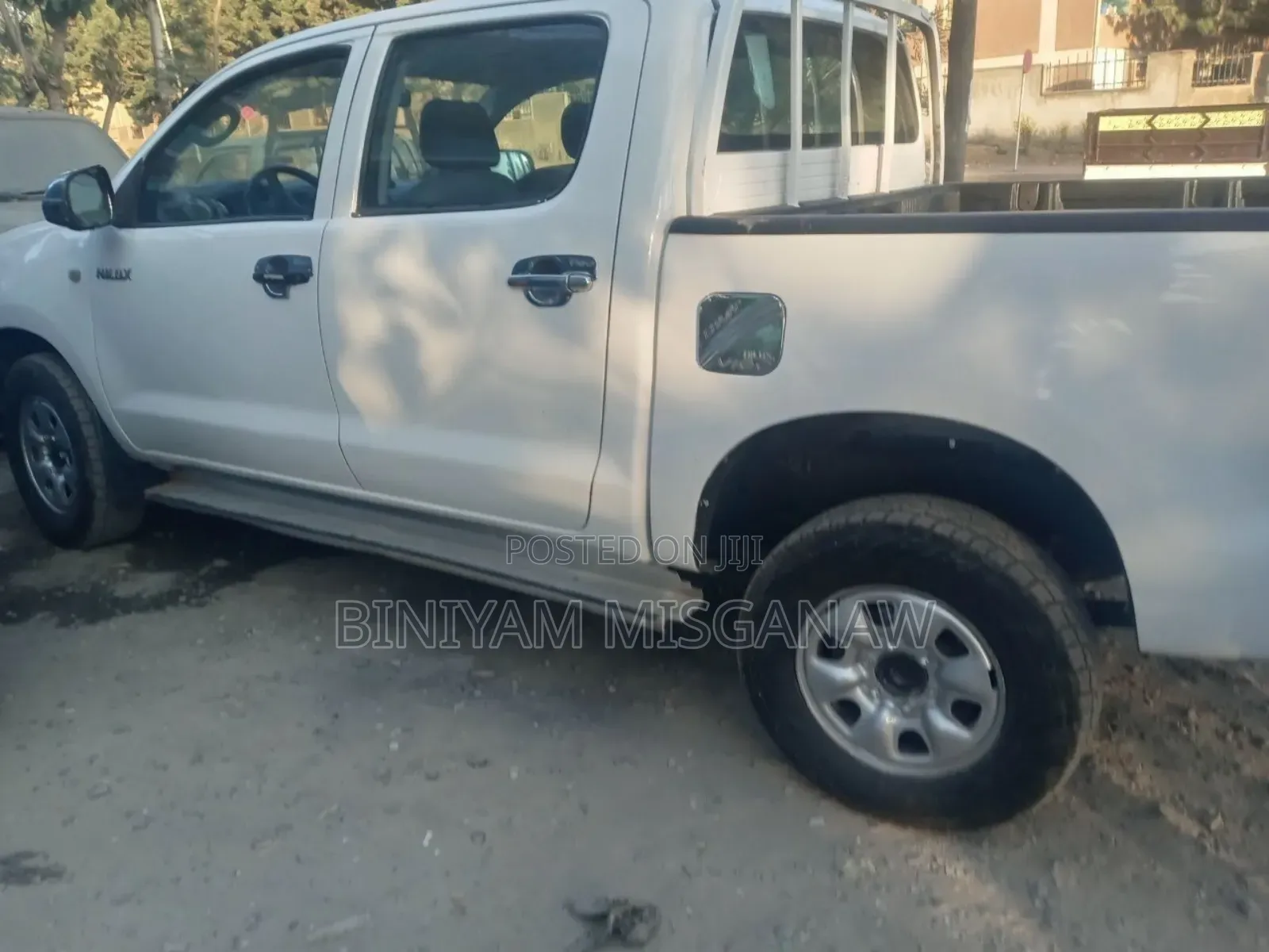 Toyota Hilux 2007 White