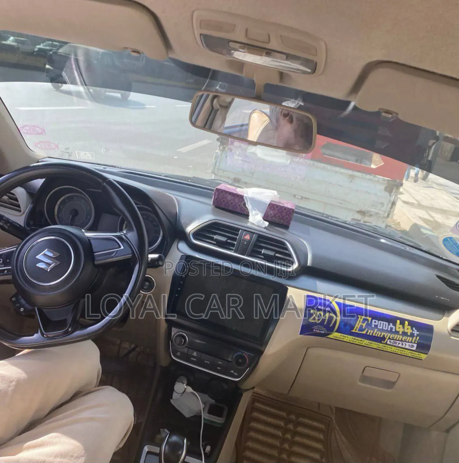 Suzuki Dzire 2021 Silver