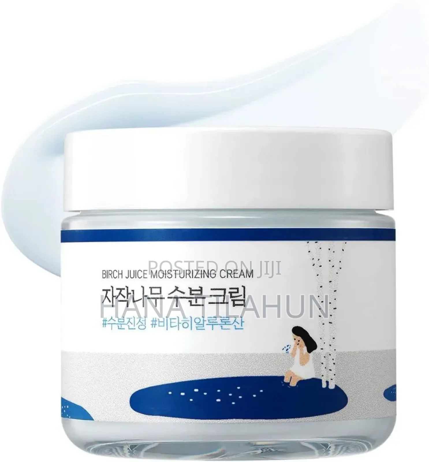 Lab Birch Juice Moisturizing Cream