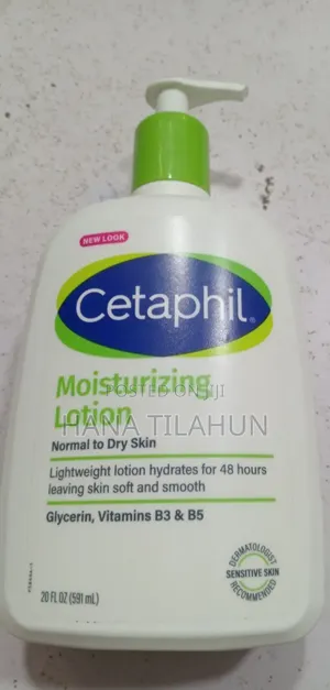 Cetaphil Moisturizing Lotion for Normal to Dry Skin